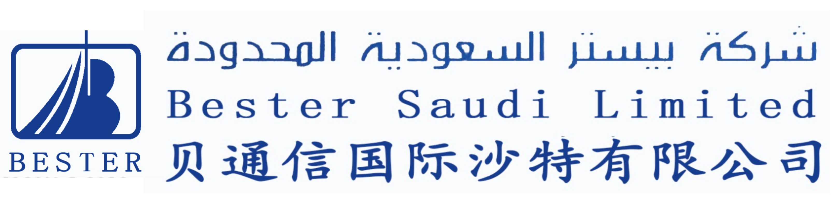 شعار مجموعة بستر